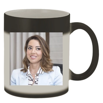 Aubrey Plaza Color Changing Mug