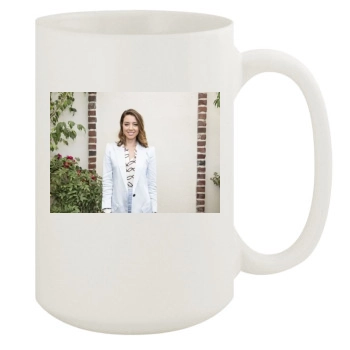 Aubrey Plaza 15oz White Mug