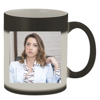 Aubrey Plaza Color Changing Mug