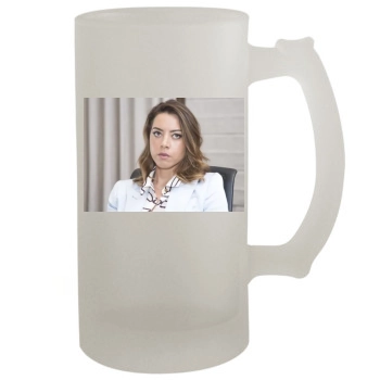 Aubrey Plaza 16oz Frosted Beer Stein