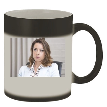 Aubrey Plaza Color Changing Mug