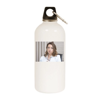 Aubrey Plaza White Water Bottle With Carabiner