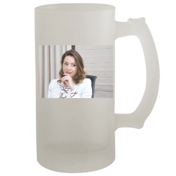 Aubrey Plaza 16oz Frosted Beer Stein