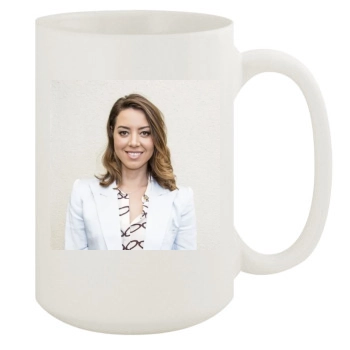 Aubrey Plaza 15oz White Mug