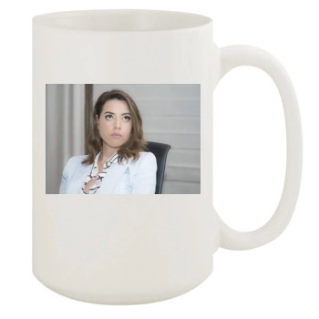 Aubrey Plaza 15oz White Mug