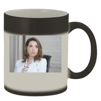 Aubrey Plaza Color Changing Mug