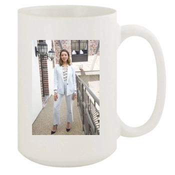 Aubrey Plaza 15oz White Mug