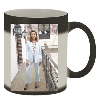 Aubrey Plaza Color Changing Mug