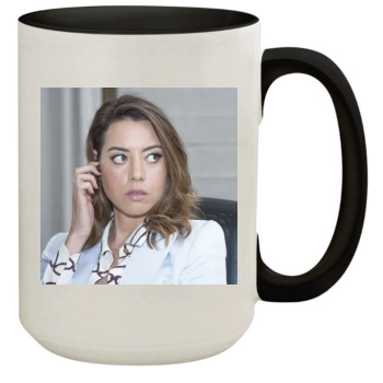 Aubrey Plaza 15oz Colored Inner & Handle Mug