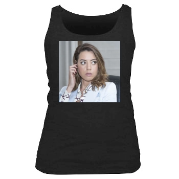 Aubrey Plaza Women's Tank Top