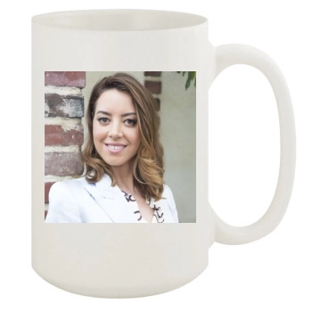 Aubrey Plaza 15oz White Mug