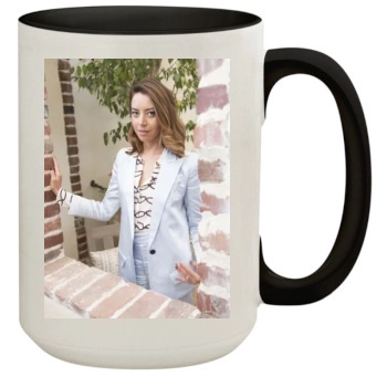 Aubrey Plaza 15oz Colored Inner & Handle Mug