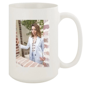 Aubrey Plaza 15oz White Mug