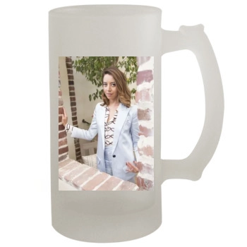 Aubrey Plaza 16oz Frosted Beer Stein