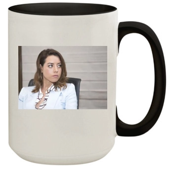 Aubrey Plaza 15oz Colored Inner & Handle Mug