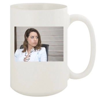 Aubrey Plaza 15oz White Mug