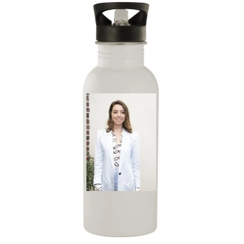 Aubrey Plaza Stainless Steel Water Bottle