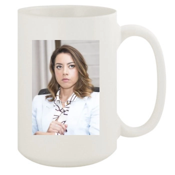 Aubrey Plaza 15oz White Mug