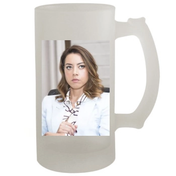 Aubrey Plaza 16oz Frosted Beer Stein