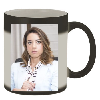 Aubrey Plaza Color Changing Mug