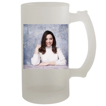 Aubrey Plaza 16oz Frosted Beer Stein