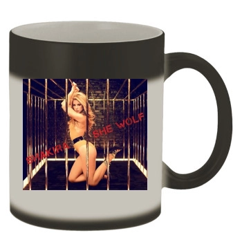 Shakira Color Changing Mug