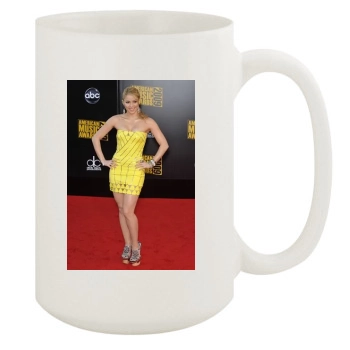 Shakira 15oz White Mug