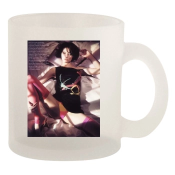 Shalom Harlow 10oz Frosted Mug