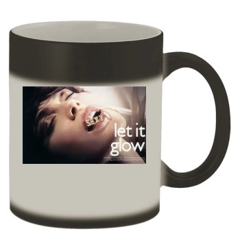 Shalom Harlow Color Changing Mug