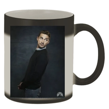 Shia LaBeouf Color Changing Mug