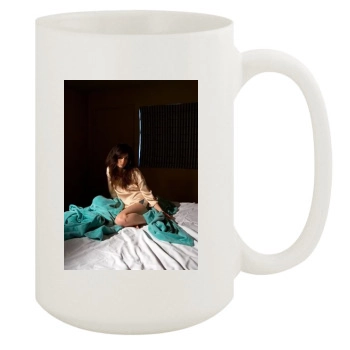 Shiri Appleby 15oz White Mug