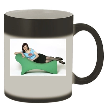 Sophie Ellis-Bextor Color Changing Mug