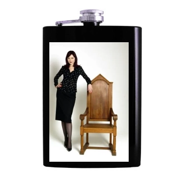 Sophie Ellis-Bextor Hip Flask