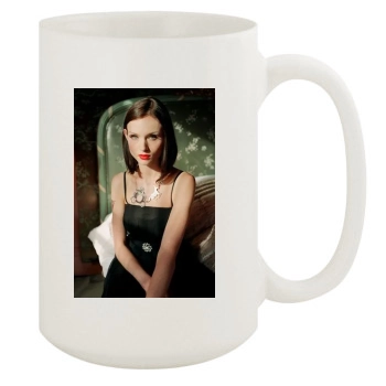 Sophie Ellis-Bextor 15oz White Mug