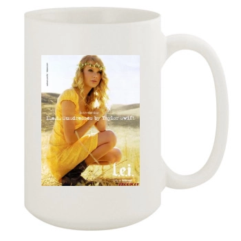 Taylor Swift 15oz White Mug