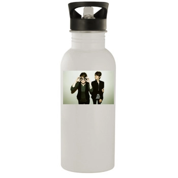 Tegan and Sara Stainless Steel Water Bottle