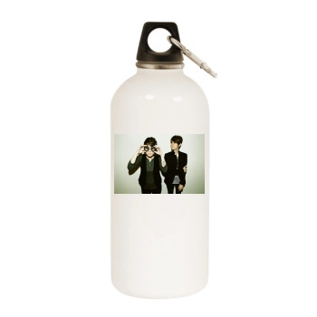 Tegan and Sara White Water Bottle With Carabiner