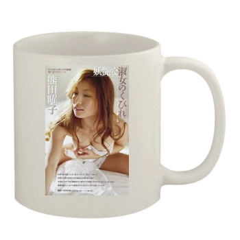 Yoko Kumada 11oz White Mug