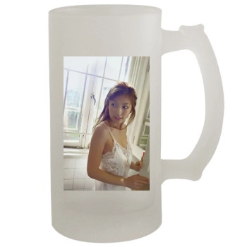 Yoko Kumada 16oz Frosted Beer Stein