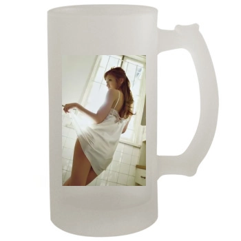 Yoko Kumada 16oz Frosted Beer Stein