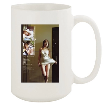 Yoko Kumada 15oz White Mug