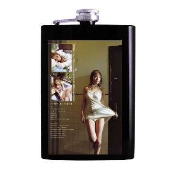 Yoko Kumada Hip Flask