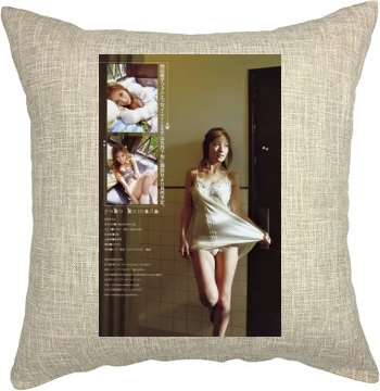 Yoko Kumada Pillow