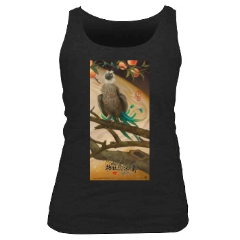 Fantastic Beasts The Crimes of Grindelwald (2018) Women's Tank Top