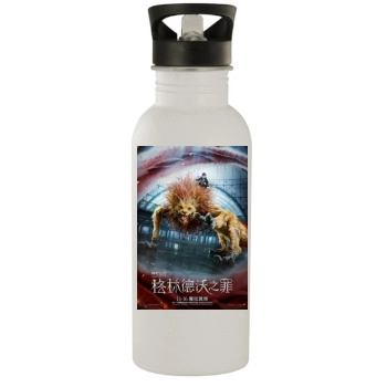 Fantastic Beasts The Crimes of Grindelwald (2018) Stainless Steel Water Bottle