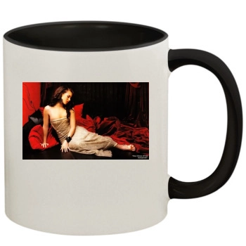 Alicia Keys 11oz Colored Inner & Handle Mug