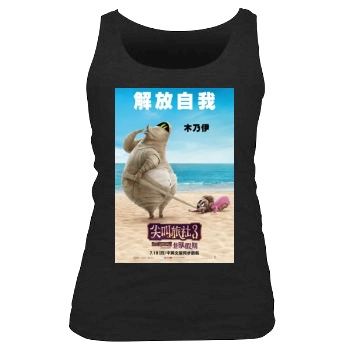 Hotel Transylvania 3 Summer Vacation (2018) Women's Tank Top