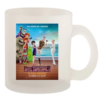 Hotel Transylvania 3 Summer Vacation (2018) 10oz Frosted Mug