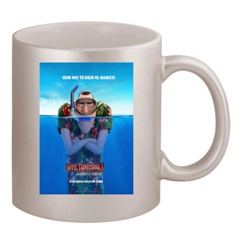 Hotel Transylvania 3 Summer Vacation (2018) 11oz Metallic Silver Mug