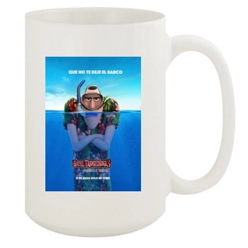 Hotel Transylvania 3 Summer Vacation (2018) 15oz White Mug